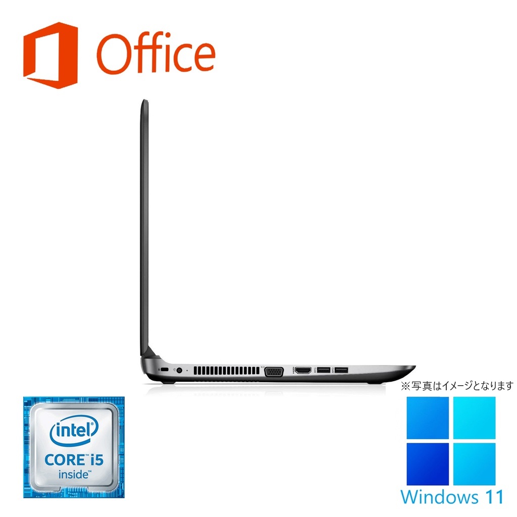 Webカメラ 10キー内蔵PC エイチピー 450G3 /15.6型/Win11 Pro/MS Office H&B 2019/Core i5 第6世代/WIFI/Bluetooth/HDMI/DVD-RW/メモリ8GB/SSD256+HDD500GB 整備済み中古PC Webカメラ 10キー内蔵PC エイチピー 450G3 /15.6型/Win11 Pro/MS Office H&B 2019/Core i5 第6世代/WIFI/Bluetooth/HDMI/DVD-RW/メモリ8GB/SSD256+HDD500GB 整備済み中古PC